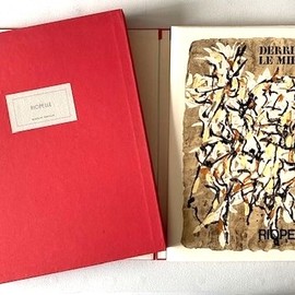 Home_thumb_riopelle_dlm_deluxe_comp__160